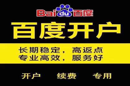 信息流广告投放案例分析：效果惊人